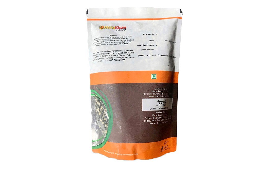 MeraKisan Organic Urad Dal / Black Gram   Pack  500 grams